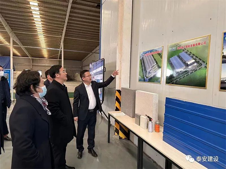 泰安市住房和城鄉(xiāng)建設(shè)局網(wǎng)絡(luò)通訊工程設(shè)計(jì)與施工